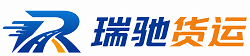 江北区附近回程货车调度｜工程机械爬梯车大件运输车调度